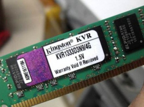 ddr31333和ddr3l1600有什么区别？