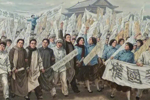 五四运动为中国共产党的成立准备了()