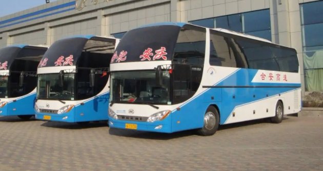 合肥到霍山客车时间表