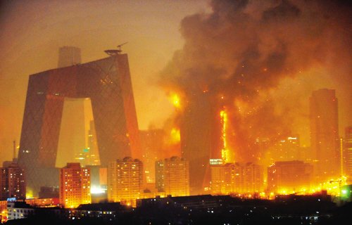 2·9中央电视台大火事件的起因