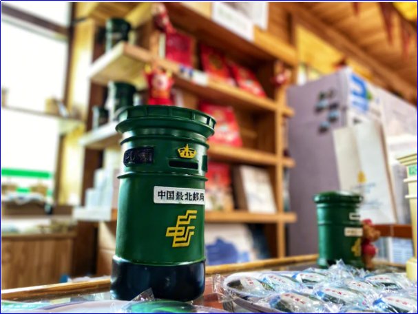 邮局周六周日上班吗