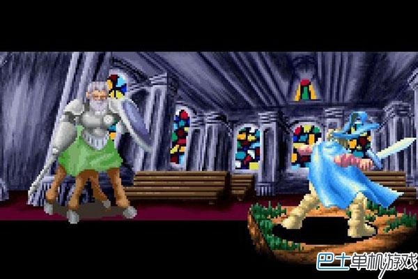 光明力量的光明计划