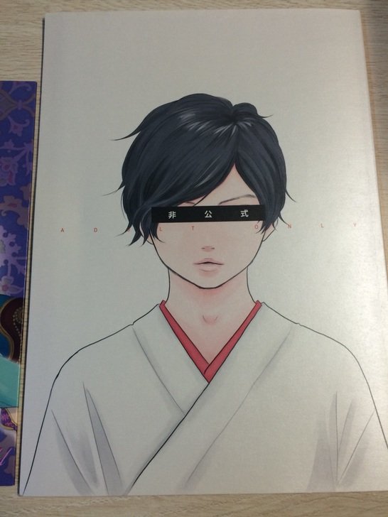 山本小铁子的介绍