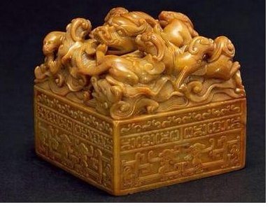 受命于天既寿永昌什么意思？