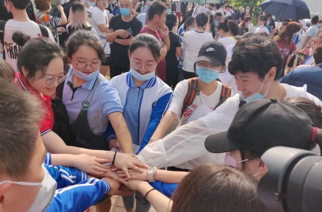 2005年高考分数线