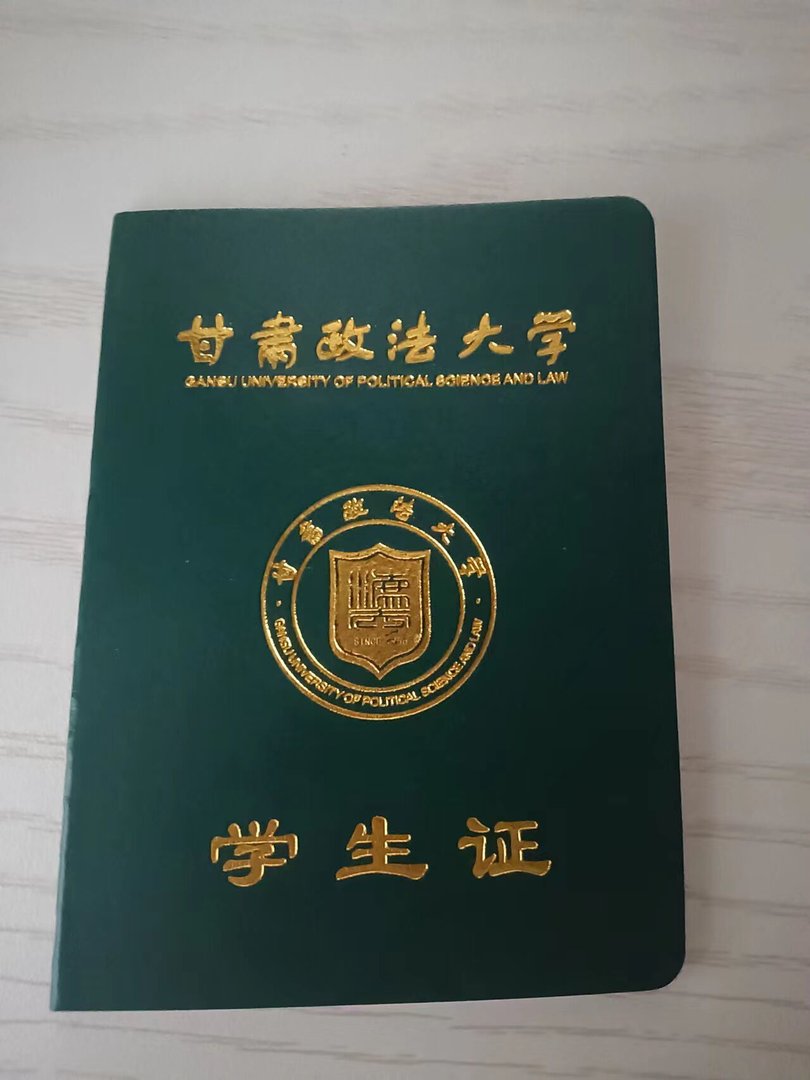 甘肃政法大学的环境和宿舍怎么样？