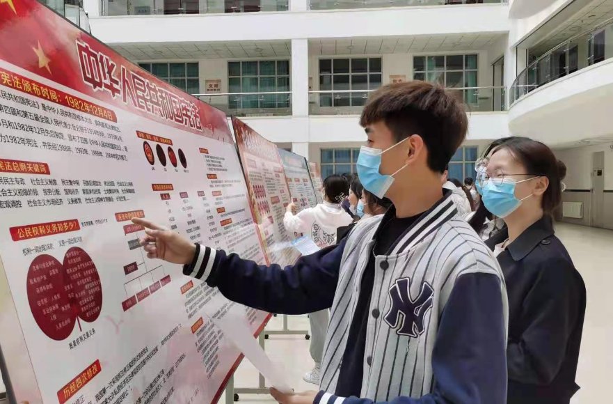 国家安全教育日的电话