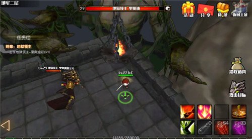 危境崛起地狱领主怎么打 危境崛起地狱领主击杀攻略