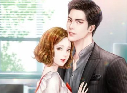 《小时代2.0》徐岁宁和谁在一起了