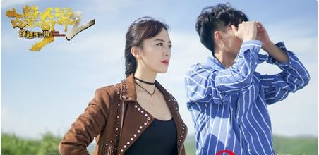 赵叶索在《古墓奇谭2穿越死亡海》中饰演谁？