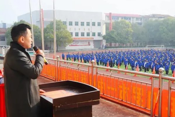 汨罗一中有哪些名师