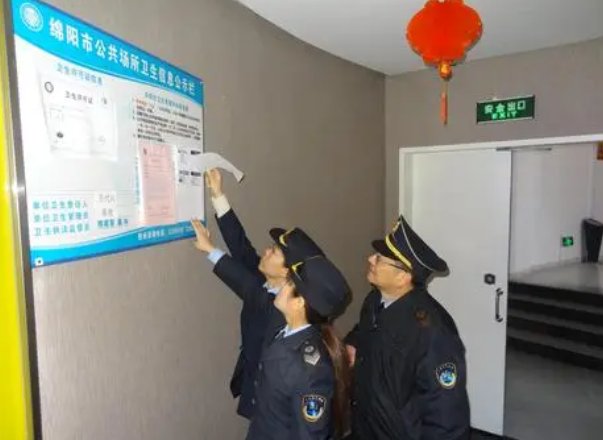 行政监督中的层级监督有哪几种形式电大监督学