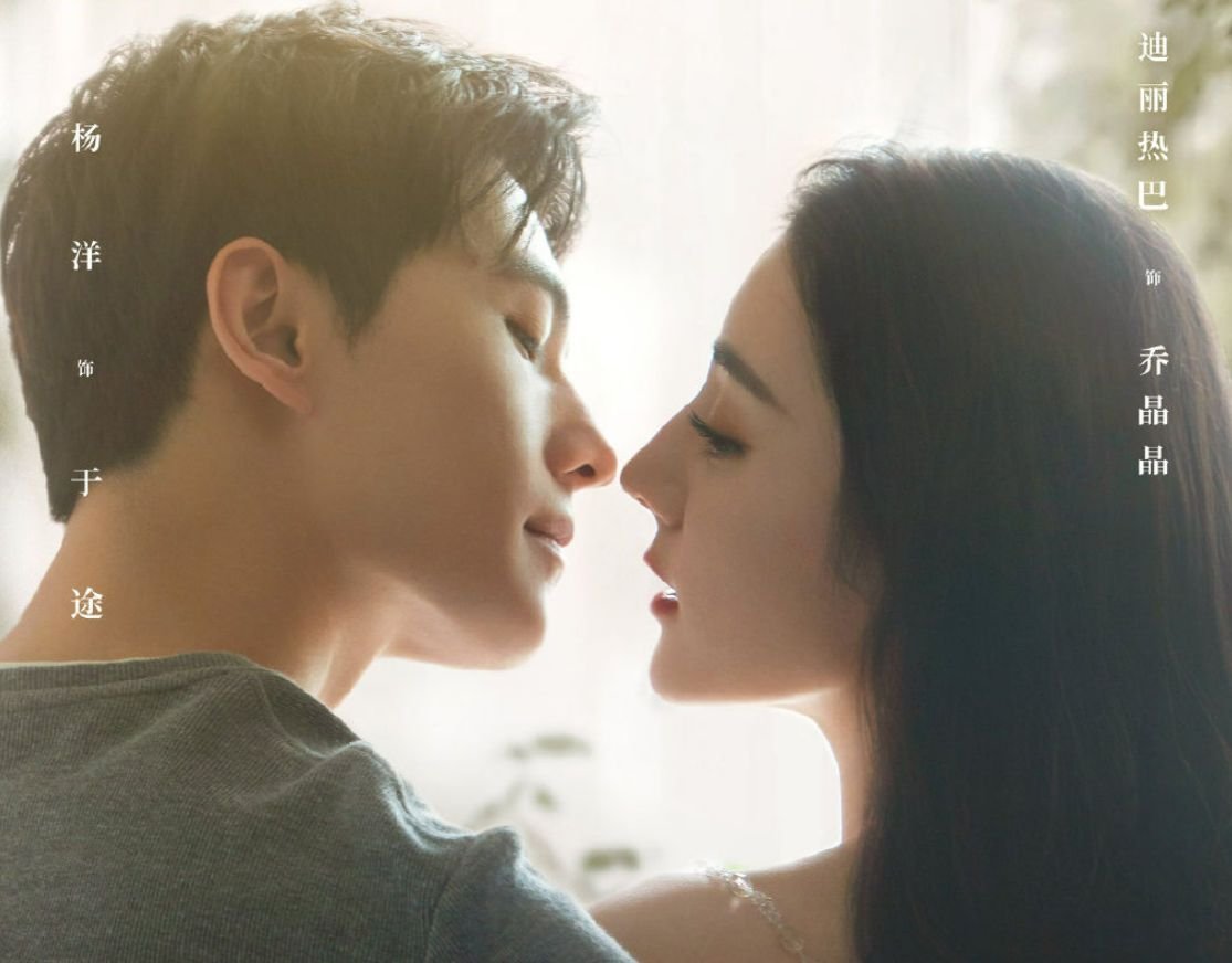 腾讯视频为何崩了