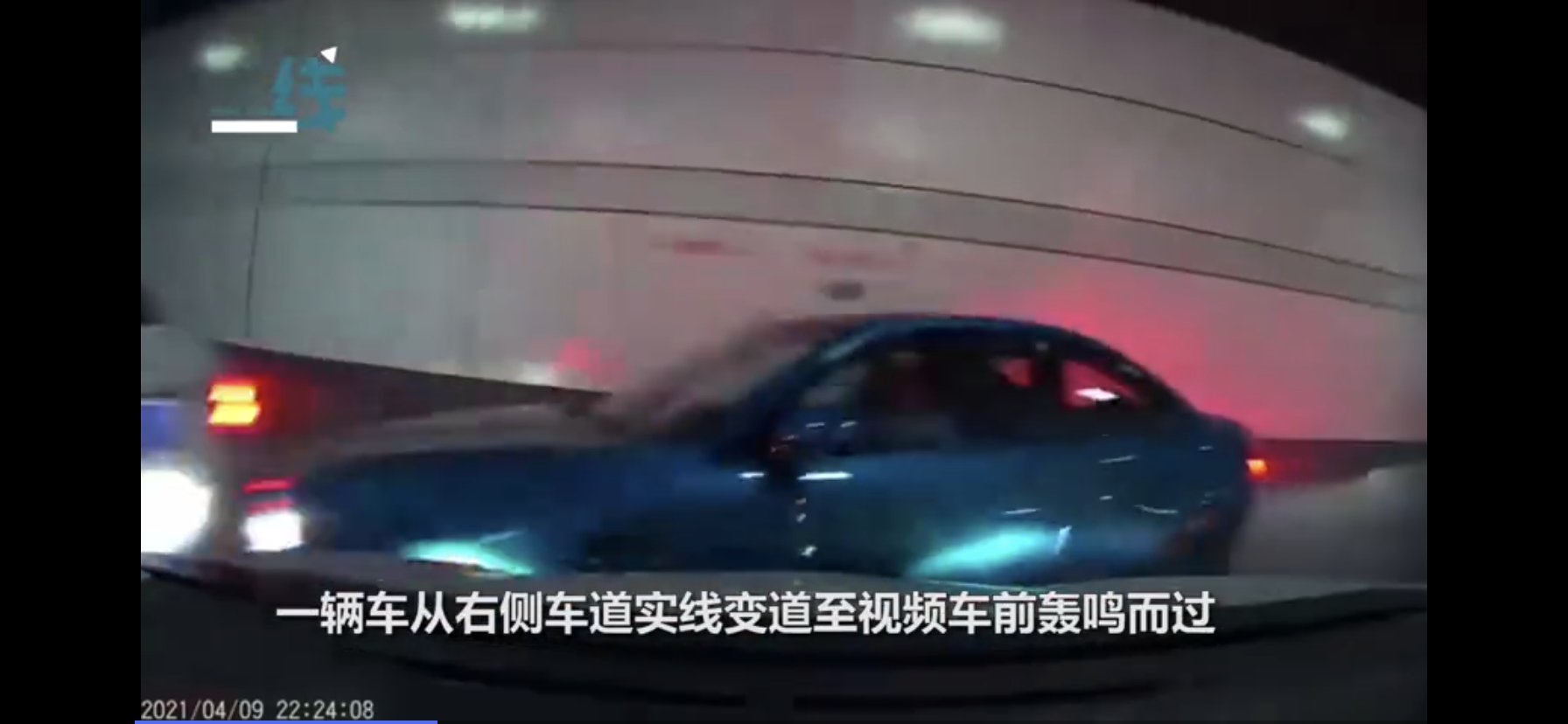 南京豪车隧道内狂飙致多车相撞，是否有造成人员伤亡？