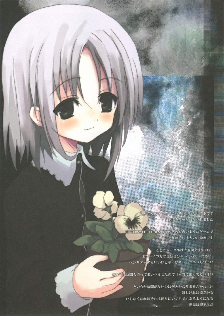 求手机壁纸176×220的，来萌图