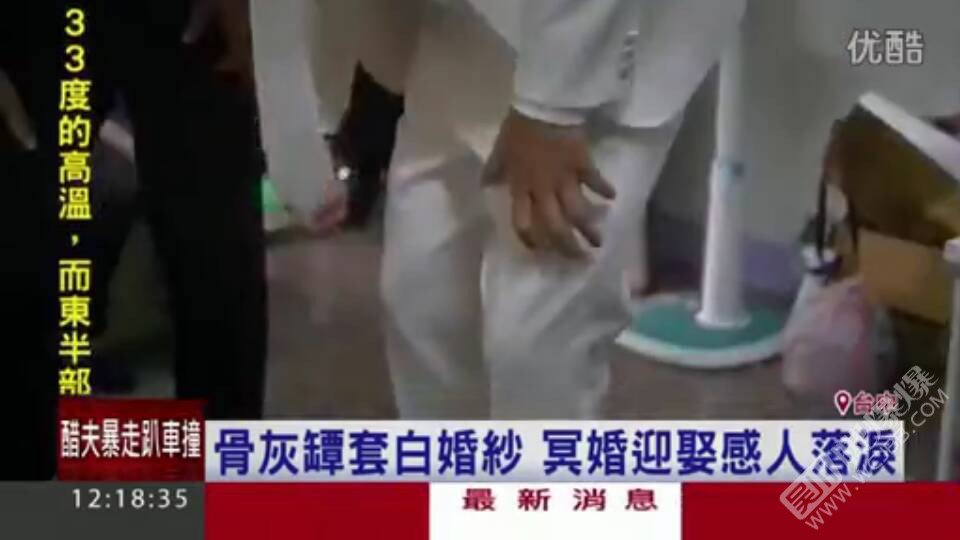 吴川脚爆爆论坛的网站定位