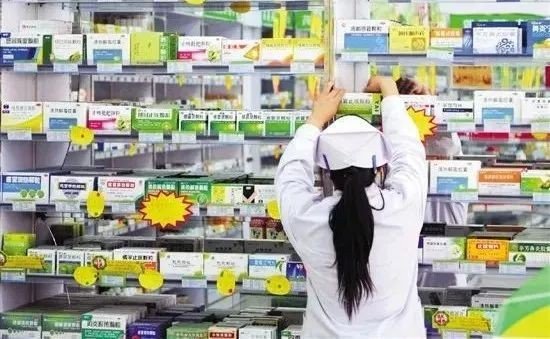 999感冒颗粒为何下架？