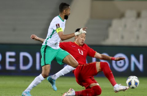 中国对沙特比赛时间