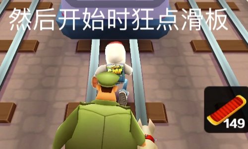 如何无限二段跳