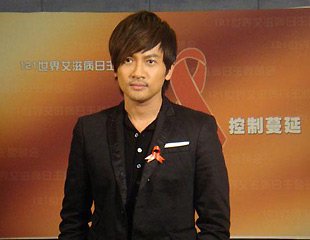 红丝带之歌的歌词