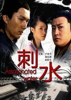 少年卫斯理之天魔之子的介绍