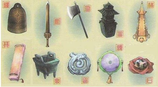 《花千骨》中十方神器是那些？