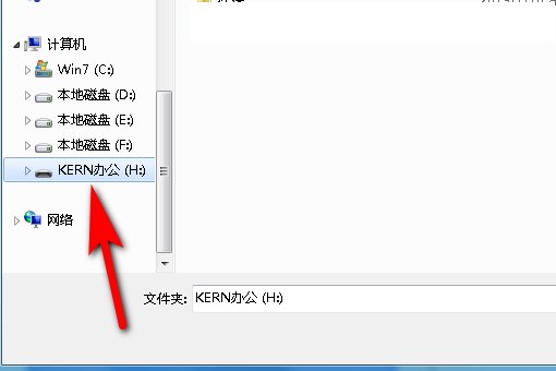 怎样把电脑里的电影下载到u盘上？