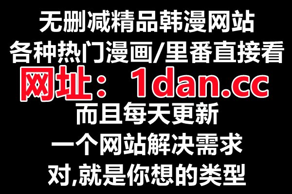 有哪些耽美好看的小说？