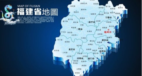 福建雨什么时候停