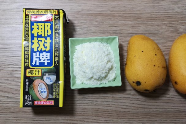 椰树椰汁直播带货，“擦边”表演惹争议：椰树的“恶俗”基因从何而来？