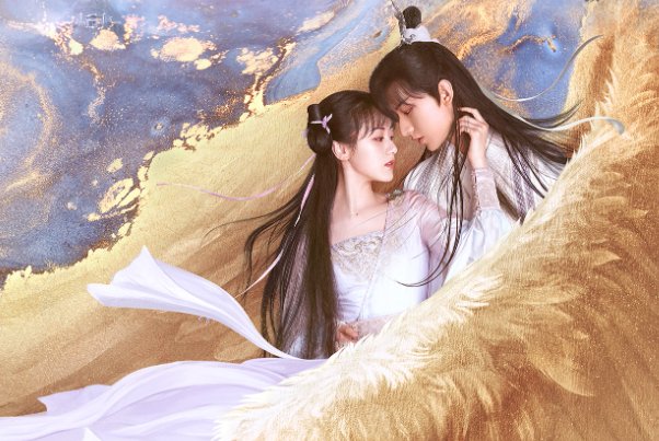 琉璃的演员表和角色介绍