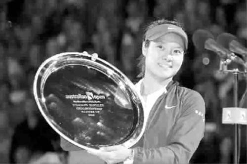 笑对失败，最终成功的名人事例