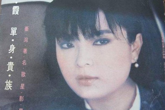 啊门啊前一棵葡萄树  谁知道这是哪手歌 歌名叫什么?谢谢拉