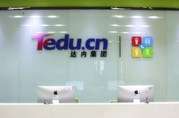 产品设计培训机构排名