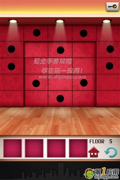 100 floor游戏中季节塔的情人节版第5关怎么过