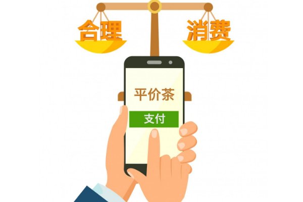 这个双11为何静悄