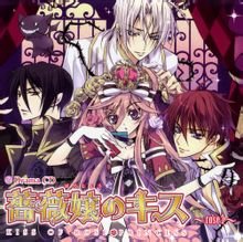 这个动漫叫什么?