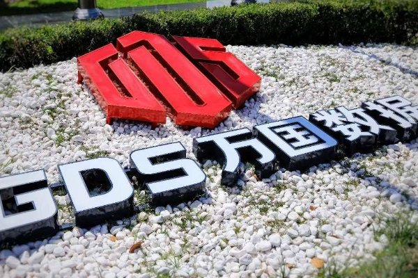 数据机房建设公司名单