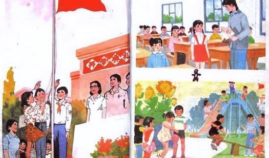 吴勇曾表示书籍设计是一种情怀，他设计的书籍出现了什么问题？