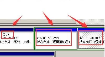 硬盘分区表被损坏怎么办