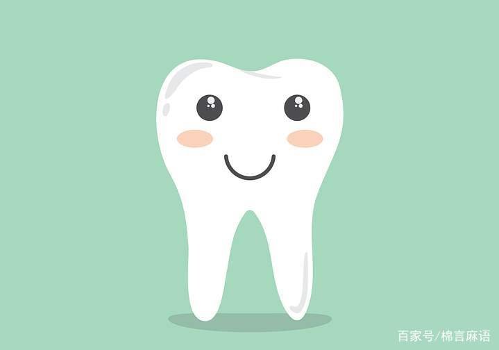 一般牙套要带多久？