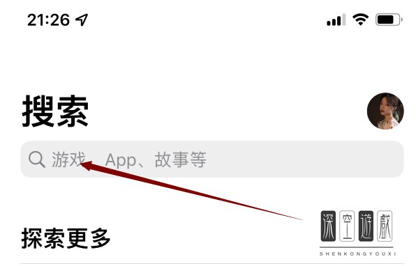和平精英怎么更新？