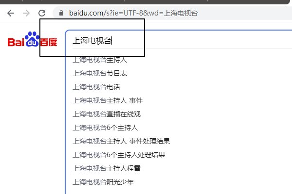 如何找四川电视台记者曝光
