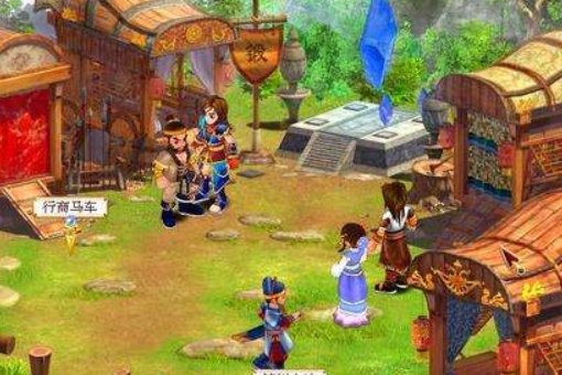 新绝代双骄1配药的所有药方?