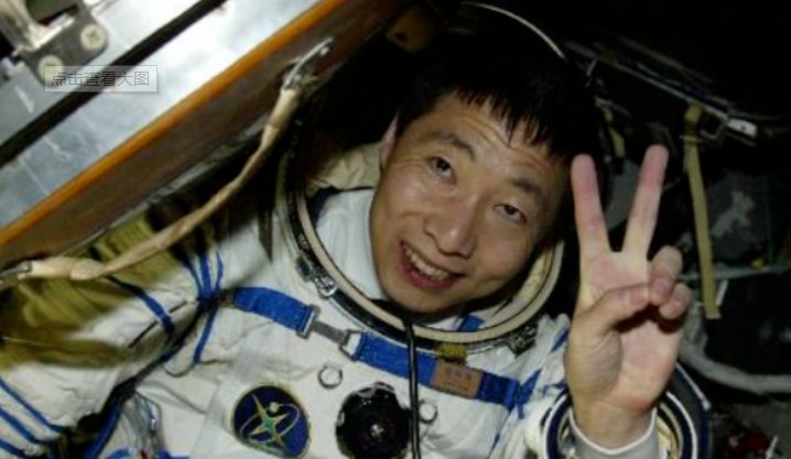 中国的伟大成就有哪些？