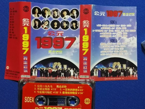 夏洛特烦恼插曲全部歌曲名字