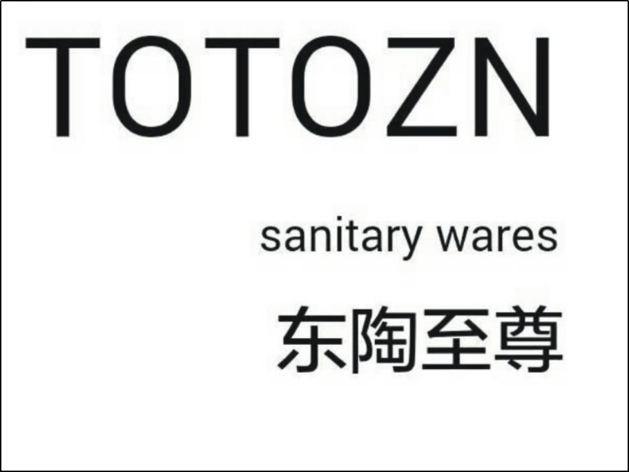 洗脸池十大品牌最新排名榜单