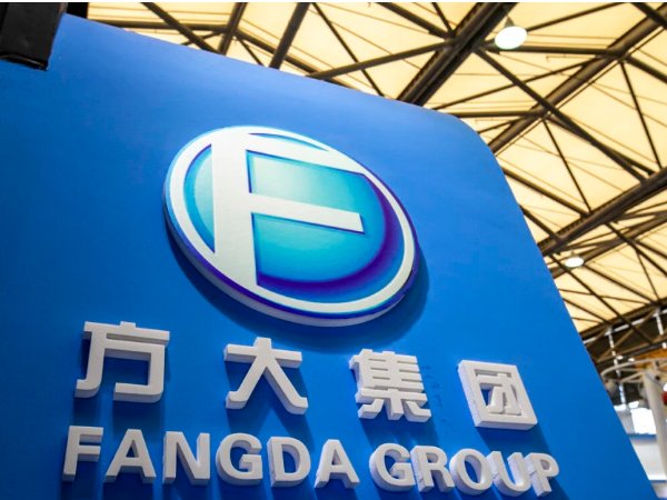 辽宁方大集团有限公司简介