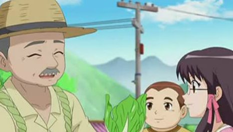 四叔是什么辈分