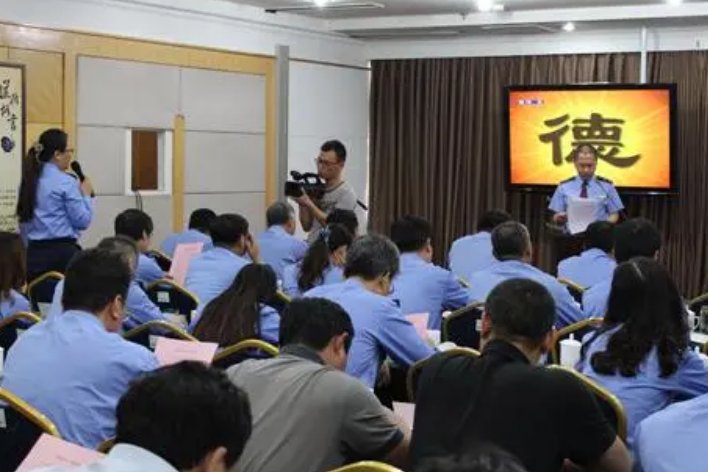 工商行政管理的职业道德是什么